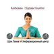 Шри Ланка (Sri Lanka)🇱🇰 Информационный центр