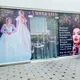 MONALIZA beauty centr (Shurchi)