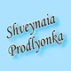 ШВЕЙНАЯ ПРОДЛЁНКА
