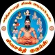 சித்தர்வழி சிவன் அடியார்கள்