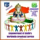Empowerment of Sindhis Broadcast Service