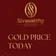 🏅Jaffna Gold Market🏅