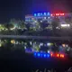 ရွှေကုတ်ကို အလုပ်ရှာဖွေရေးgroup