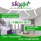 Натяжные Потолки skyart