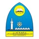 المكتبة العلمية لكلية الصيدلة - جامعة تعز.