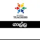 SLT Galle Group