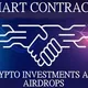 SMART CONTRACTS CRYPTO INVESTMENTS AND AIRDROPS