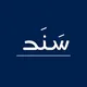 طلاب جامعة جدة | سَنَد