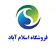 اسنوا - اسلام آباد