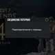 Standoff 2-Kazakhstan
