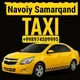 Navoiy Samarqand Toshkent Taxi🚖🚕