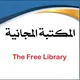 مكتبة علم الاجتماع