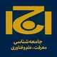جامعه‌شناسی معرفت، علم و فناوری