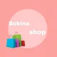 Sokina_shop