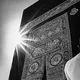 Islam South Africa Cape Town Muslim Reverts