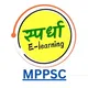 Spardha E-learning(MPPSC)