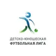 Piter Cup | Турниры по футболу