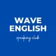 Wave English Clubs
