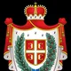 Novi Sad специалисты