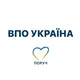 Переселенці у Києві | ВПО Україна