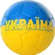 Спорт у Тронхеймі