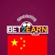 SPORTSBETTING | SAFU on Pinksale | China Community🇨🇳