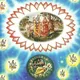 Шримад-Бхагаватам сева. 5:00 (UTC+3) каждый день