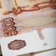 Шри-Ланка обмен валюты