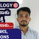 EK FOR SSLC STUDENTS KARNATAKA