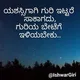 KARNATAKA COLLEGE DISCUSS GROUP👍👍