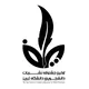خانه نشریات دانشگاه تبریز
