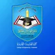 كلية الهندسة -جامعة الحديدة