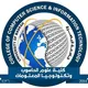 شعبة شؤون الطلبة والتسجيل-جامعة البصرة.