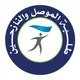طلبة الموصل والنازحين - Students of Mosul and Idps