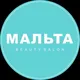 Салон красоты Мальта Балашиха