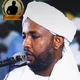 sudanese recitations - تلاوات سودانية