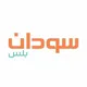 SudanPlusNews