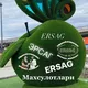🌷🌷ERSAG🌷🌷TURK KORPOTSIYASI 🌷 Biz bilan oson daromadga chiqing🌷