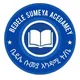 Bedele Sumeya Acedamy بدلي سمية ألأكادامية የበዴሌ ሱመያ አካዳሚ ት/ቤ🏘🏢🏢