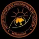 Центр прогнозов космической погоды (ИЗМИРАН)
