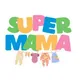 Supermama_brend