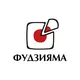 Фудзияма Пермь. Акции на суши и роллы