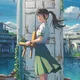 Suzume no tojimari