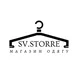 SV.STORRE | Jordan, Nike, New Balance, Adidas