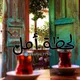 ♥️لـحظة~•°🌟°•~امـل♥️