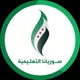 مناقشات بكلوريا ، جامعات سوريا