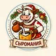 СЫРОМАНИЯ | натуральная молочка Пензы | Сыр Пенза