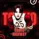 НА КАНАЛ Tokyo Highway سباق
