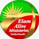 مینستری عیلام زنده هلند