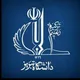 گروه ارشد دانشگاه تبریز